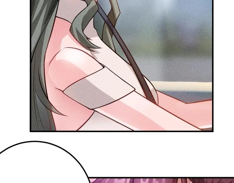 第73话 给老娘滚下去！ 第20页
