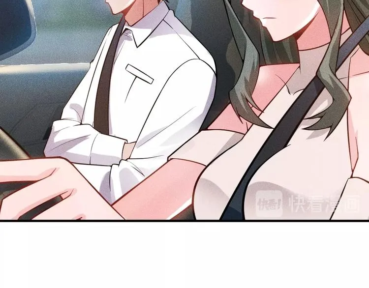 第73话 给老娘滚下去！ 第27页