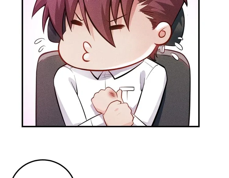 第73话 给老娘滚下去！ 第37页
