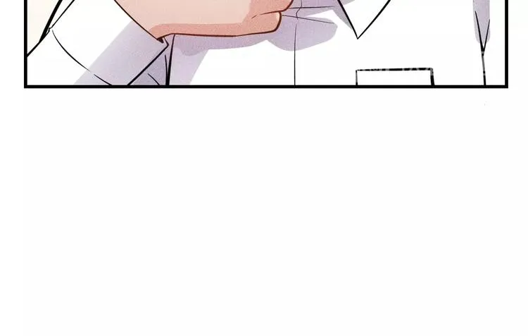第73话 给老娘滚下去！ 第41页