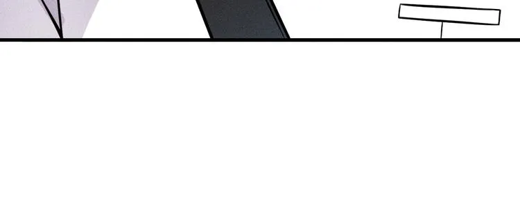 第73话 给老娘滚下去！ 第56页