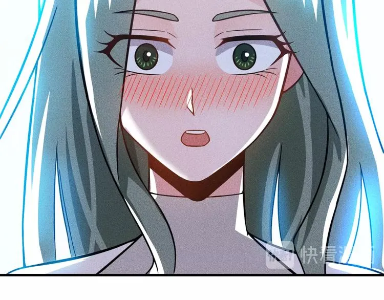 第73话 给老娘滚下去！ 第62页