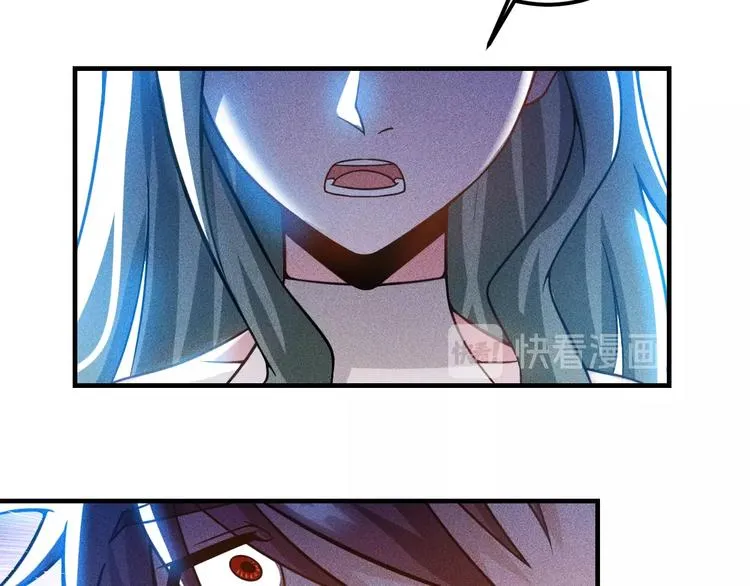 第73话 给老娘滚下去！ 第72页