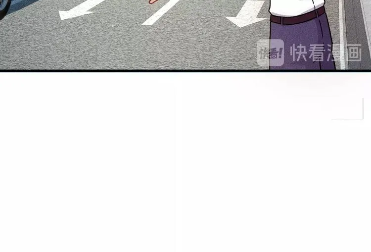 第73话 给老娘滚下去！ 第80页