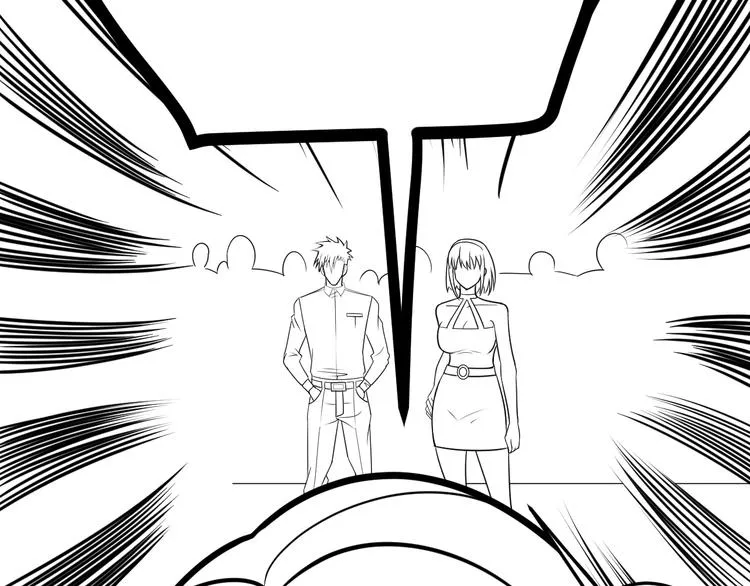 第73话 给老娘滚下去！ 第90页