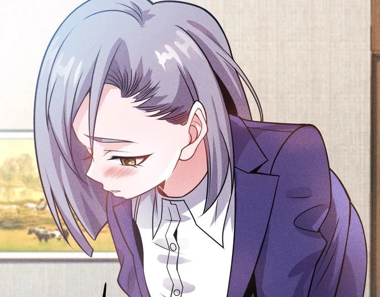 第77话 餐厅的诱惑 第16页