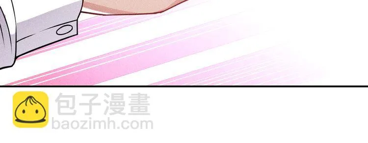 第77话 餐厅的诱惑 第22页