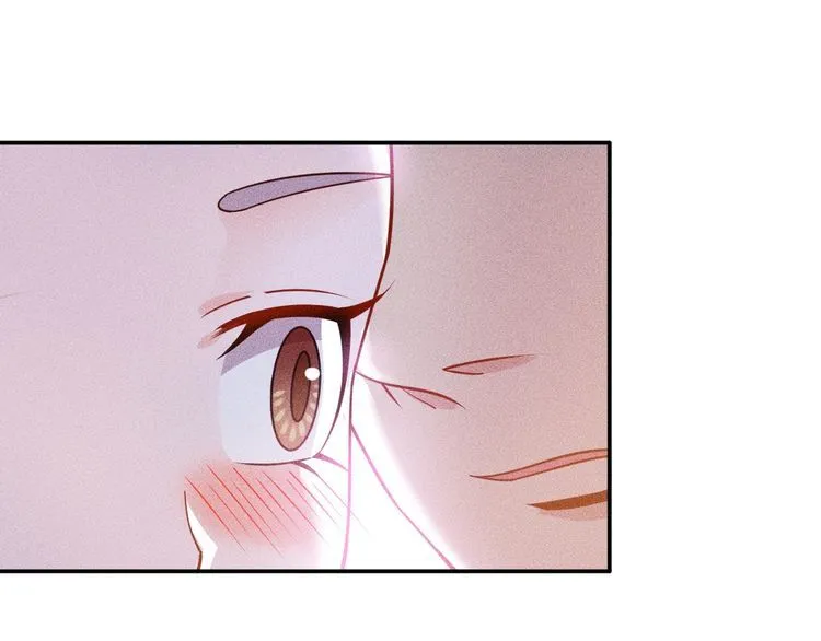 第77话 餐厅的诱惑 第42页
