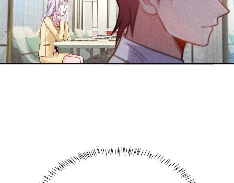 第77话 餐厅的诱惑 第54页