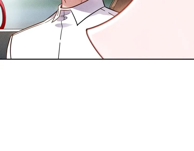 第74话 姐夫，好久不见 第14页