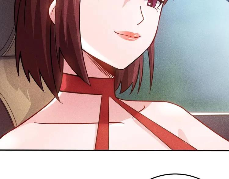 第74话 姐夫，好久不见 第16页