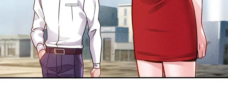 第74话 姐夫，好久不见 第22页