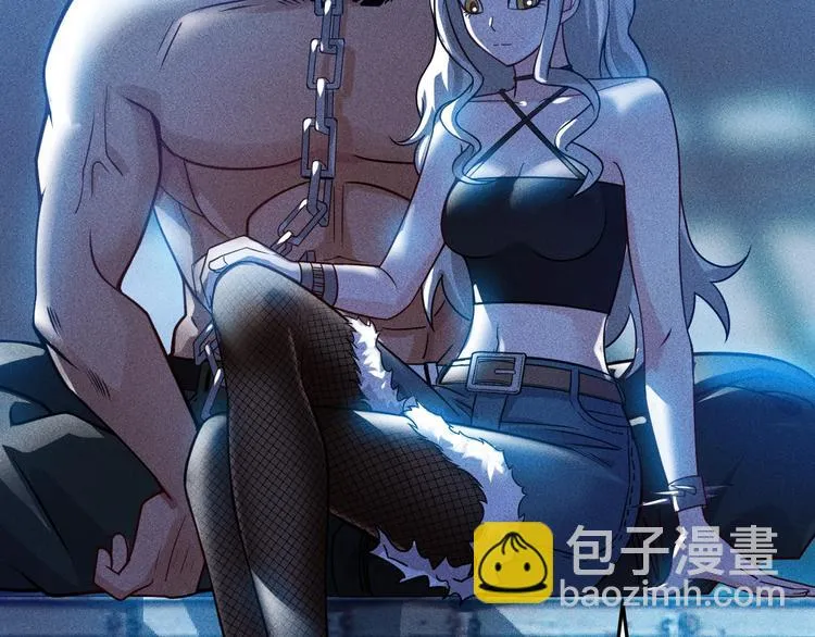 第74话 姐夫，好久不见 第36页