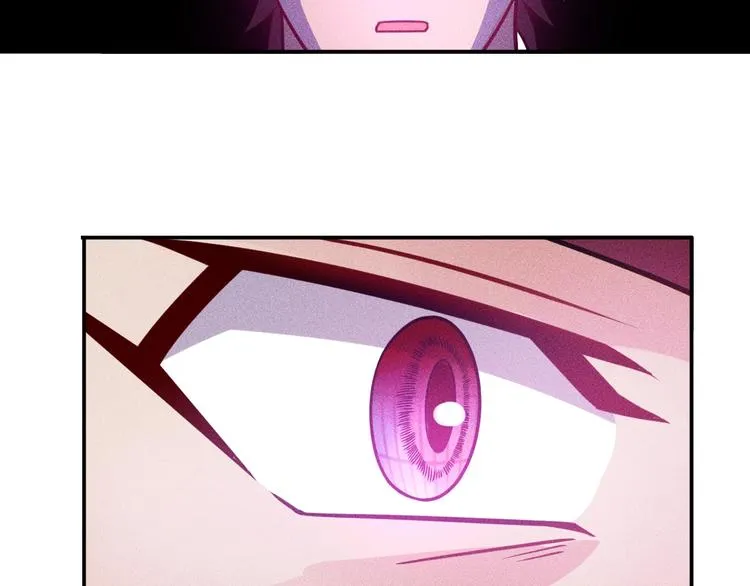第74话 姐夫，好久不见 第47页