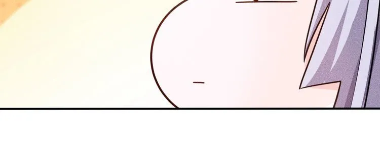第78话 打麻将 第22页