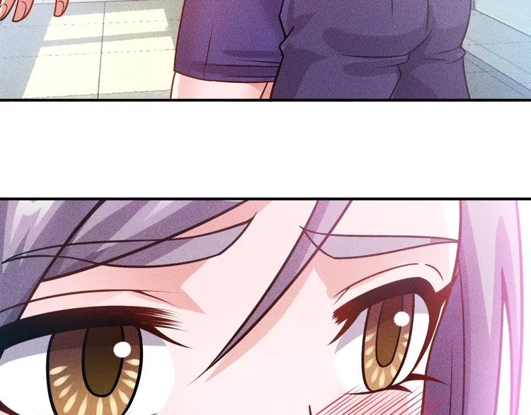 第78话 打麻将 第33页