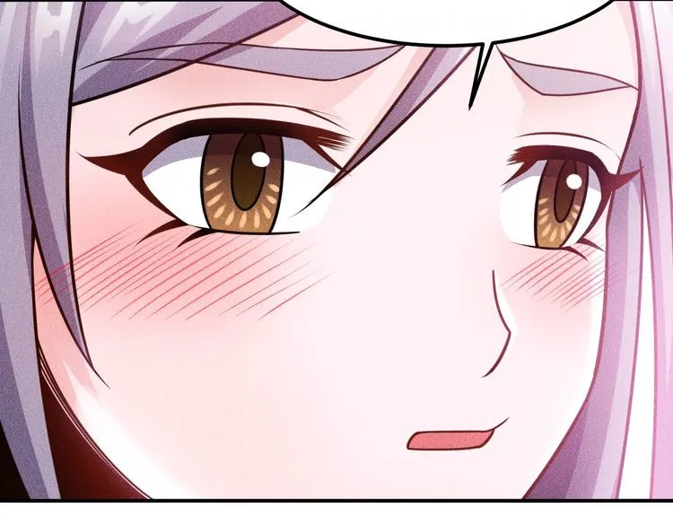 第78话 打麻将 第37页