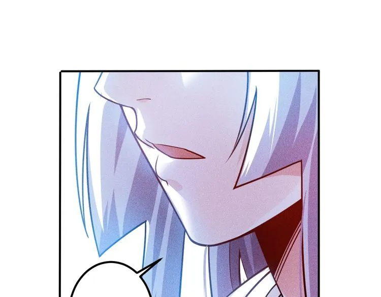 第78话 打麻将 第52页