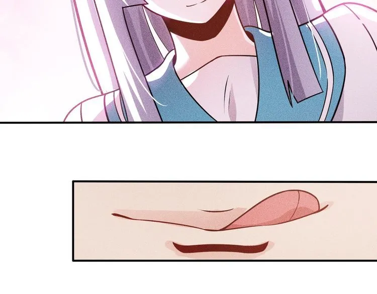 第78话 打麻将 第63页