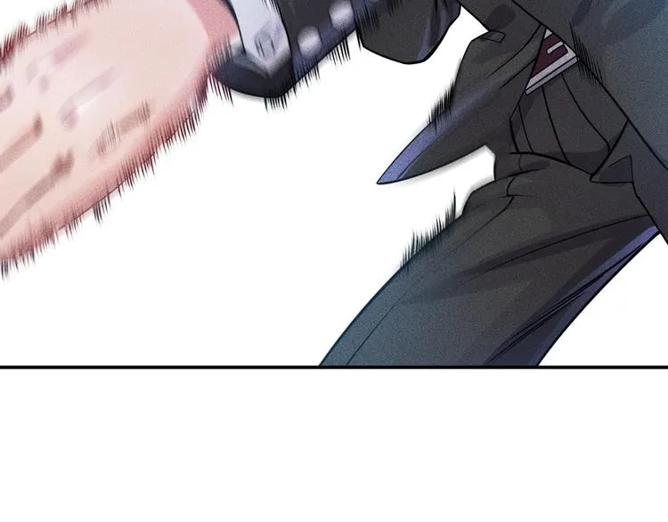 第75话 我的姐夫不一般 第8页