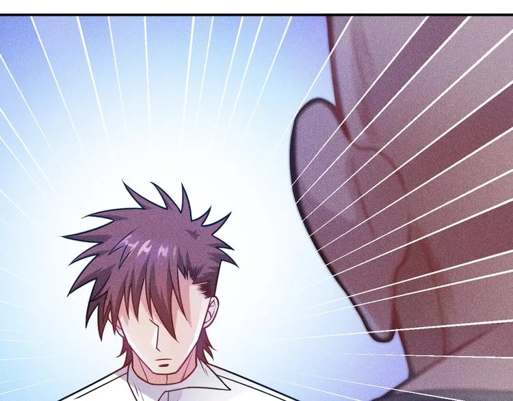 第75话 我的姐夫不一般 第9页