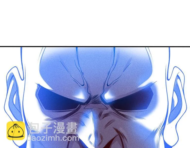 第75话 我的姐夫不一般 第25页
