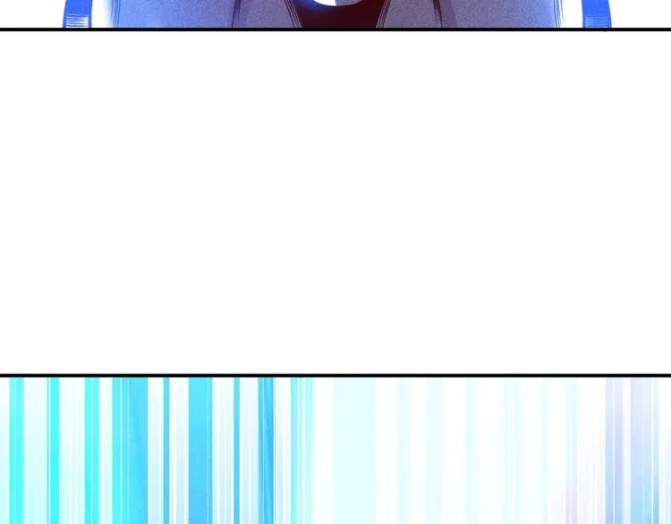 第75话 我的姐夫不一般 第26页