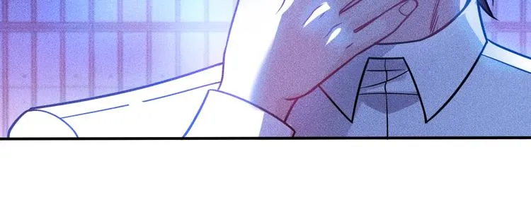 第75话 我的姐夫不一般 第51页