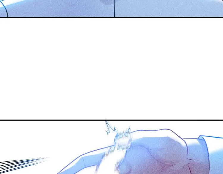 第75话 我的姐夫不一般 第57页
