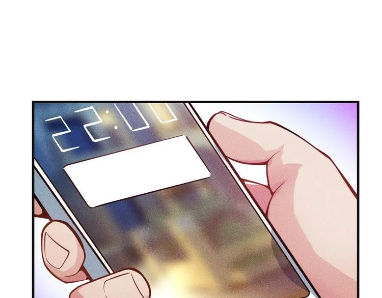 第79话 电话的另一头…… 第42页