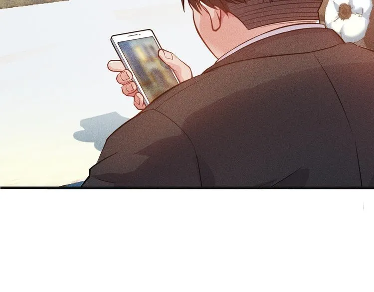 第79话 电话的另一头…… 第44页
