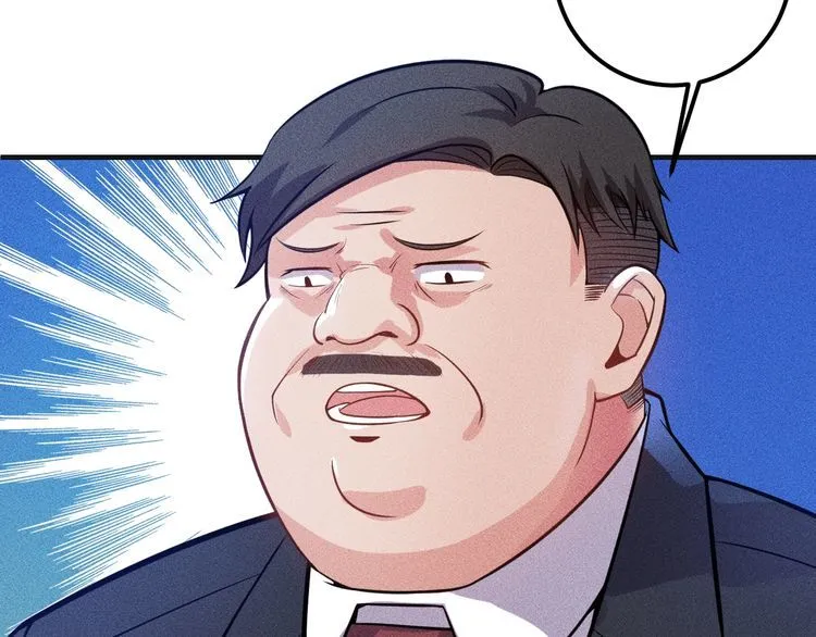 第79话 电话的另一头…… 第46页