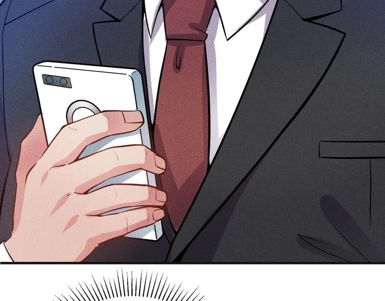 第79话 电话的另一头…… 第47页