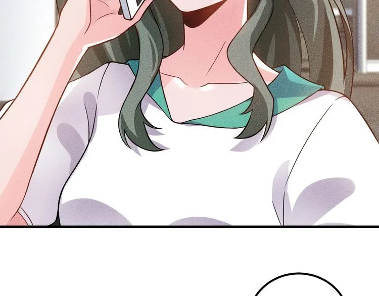 第79话 电话的另一头…… 第65页