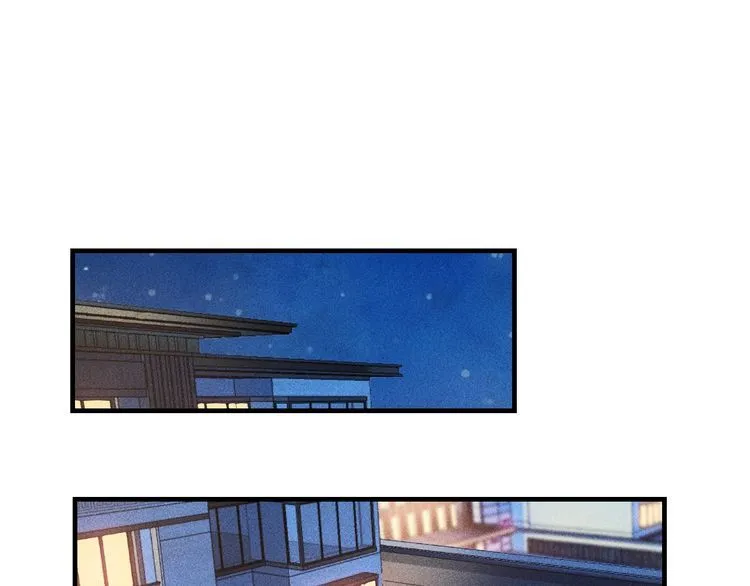第79话 电话的另一头…… 第68页