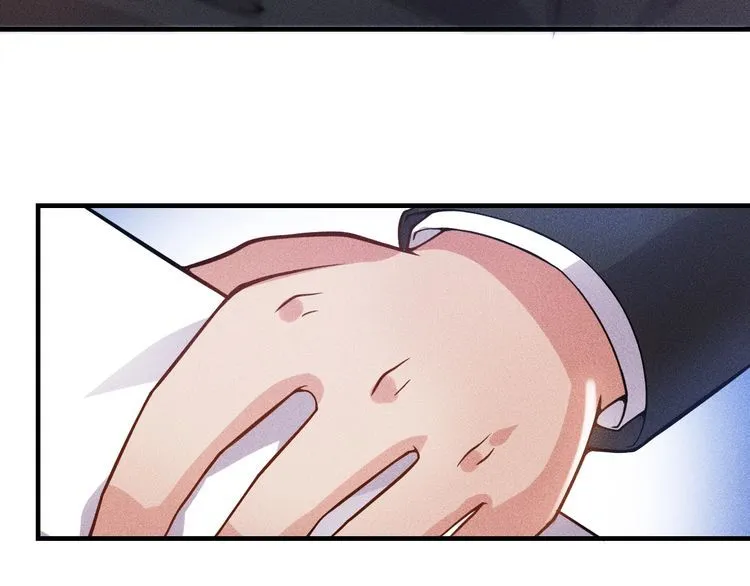 第79话 电话的另一头…… 第72页