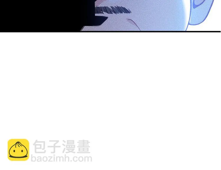 第79话 电话的另一头…… 第91页