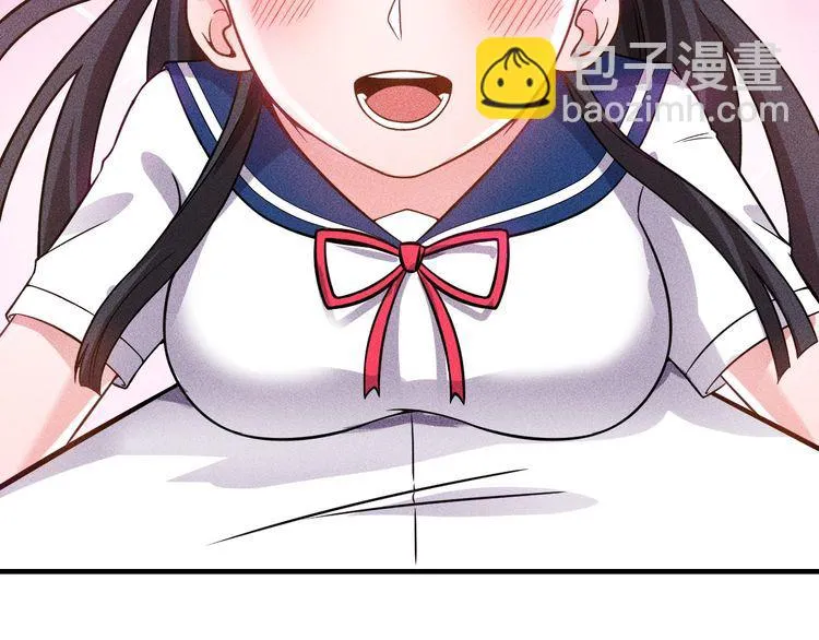 第80话 先来一道开胃菜 第57页