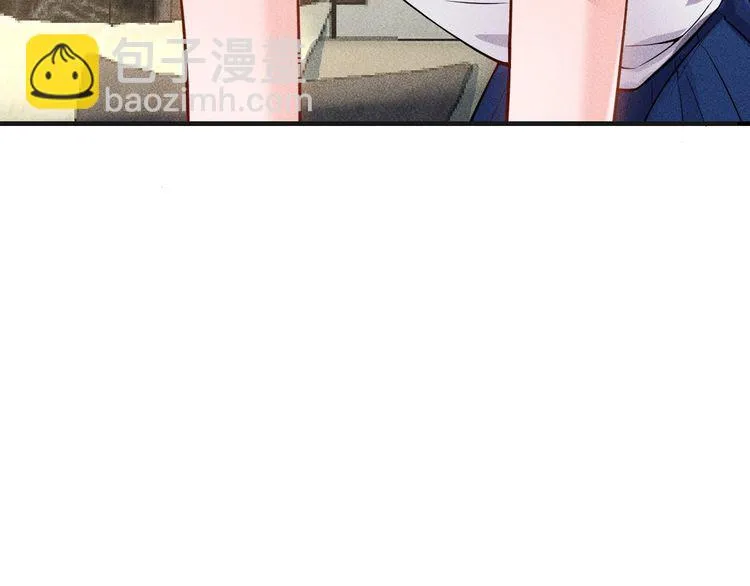 第80话 先来一道开胃菜 第99页