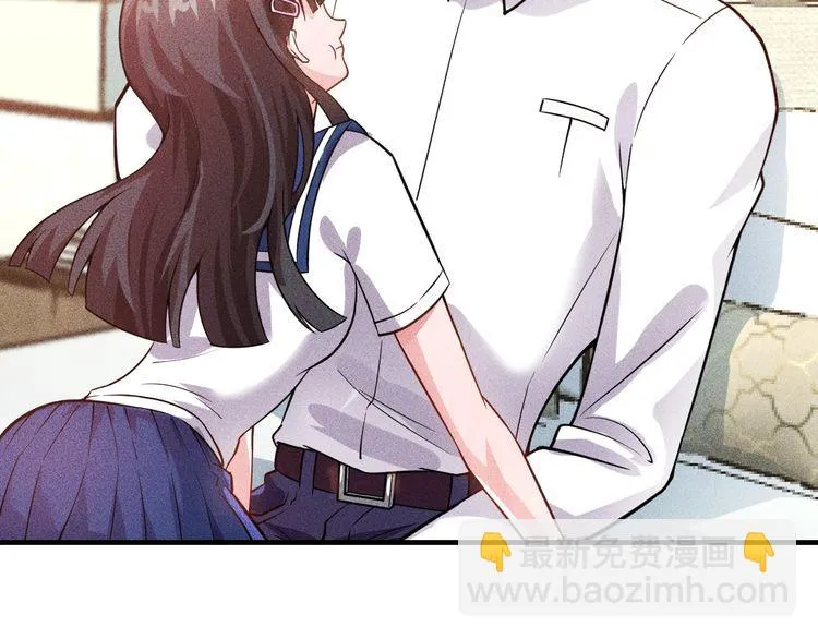 第81话 你们在干嘛！ 第38页