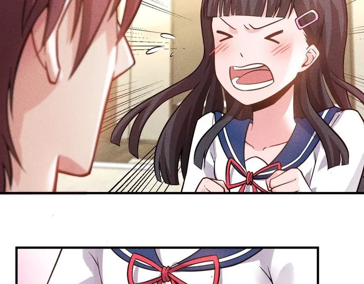 第81话 你们在干嘛！ 第40页