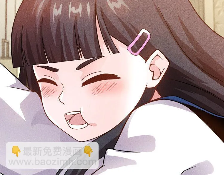 第81话 你们在干嘛！ 第57页