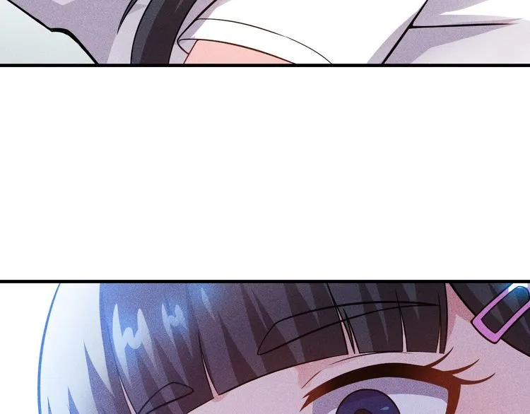 第81话 你们在干嘛！ 第58页