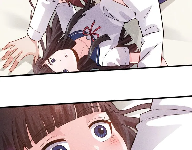 第81话 你们在干嘛！ 第71页