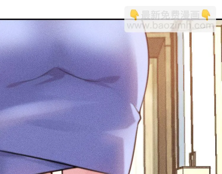 第81话 你们在干嘛！ 第79页