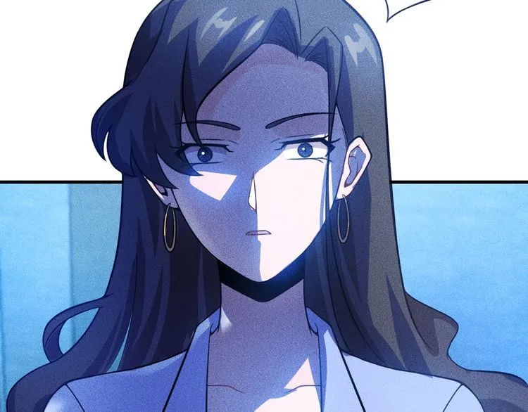 第81话 你们在干嘛！ 第81页