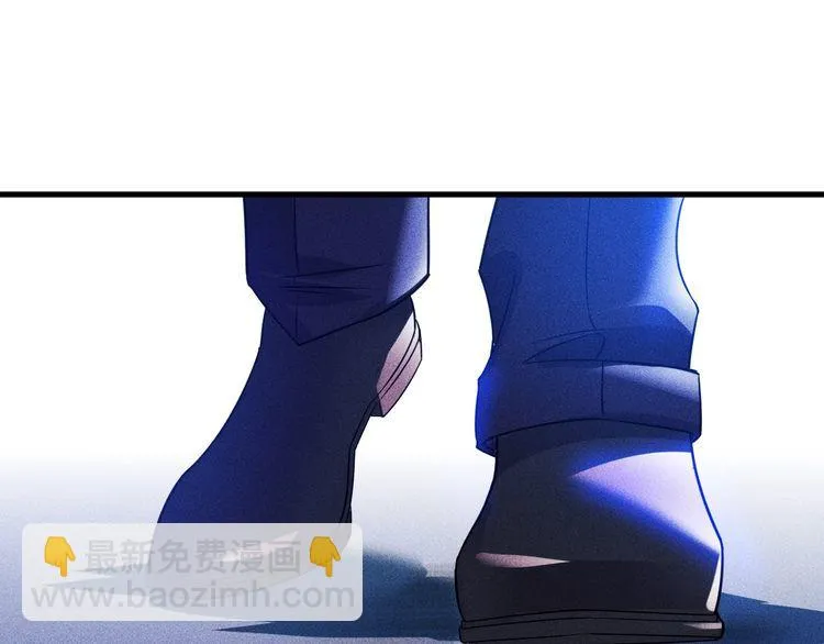 第82话 危机 第58页