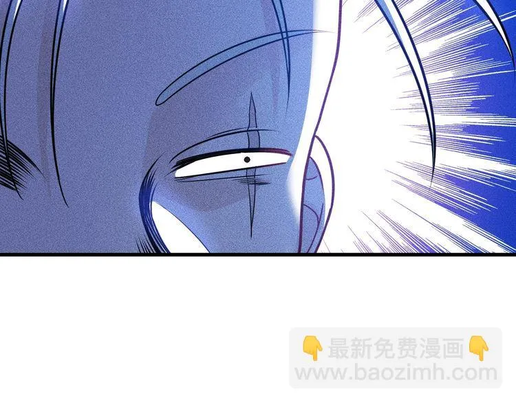 第82话 危机 第60页
