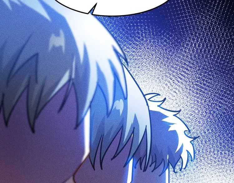 第82话 危机 第75页