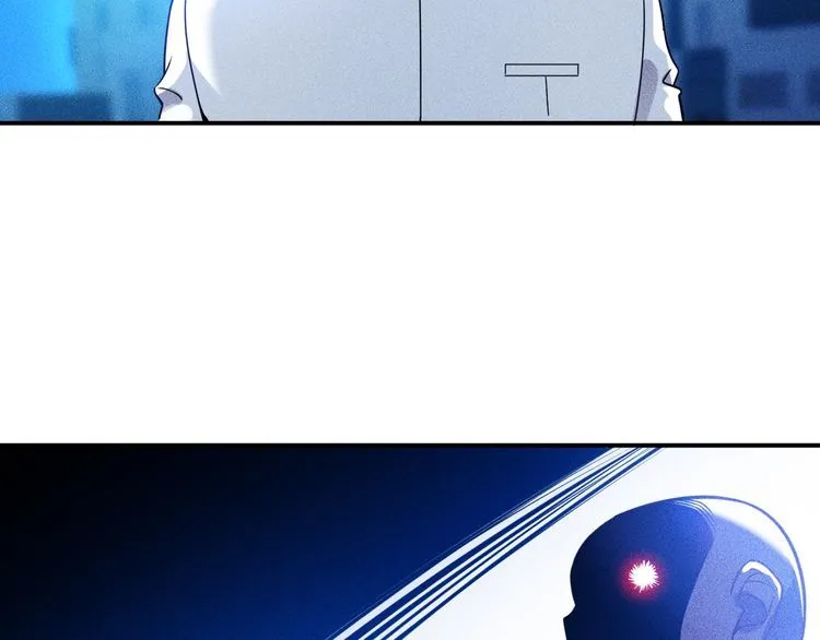 第82话 危机 第79页